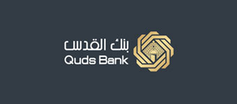 Quds Bank" provides financial support for the Al-Birr Charity Community Association  In the Banks’ support for Students’ Loan Fund General collectors