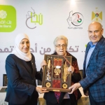 بنك القدس يطلق مبادرة "نجاح" لتمكين المرأة الفلسطينية