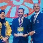 بلدية رام الله تكرم بنك القدس