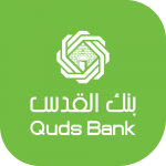 بنك القدس يدعم صندوق التكافل الإجتماعي في محافظة طولكرم