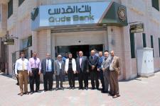 بنك القدس يستقبل وفد من سلطة النقد الفلسطينية