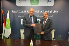 Quds Bank: Strategic Sponsor of Expotech 2019