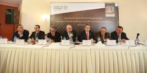 بنك القدس يعقد اجتماع الهيئة العامة السنوي العادي العشرون